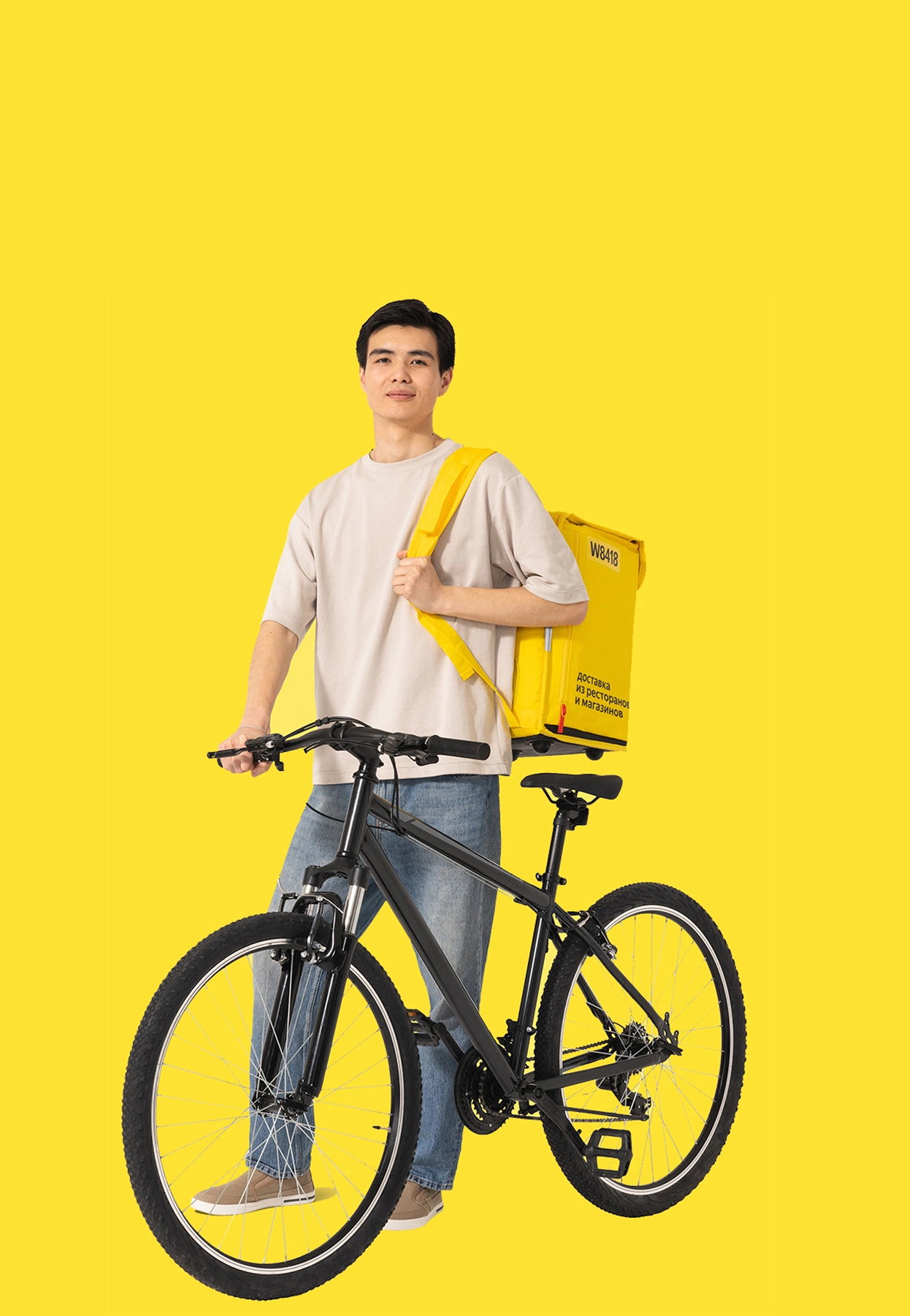 Работа курером Яндекс Еда