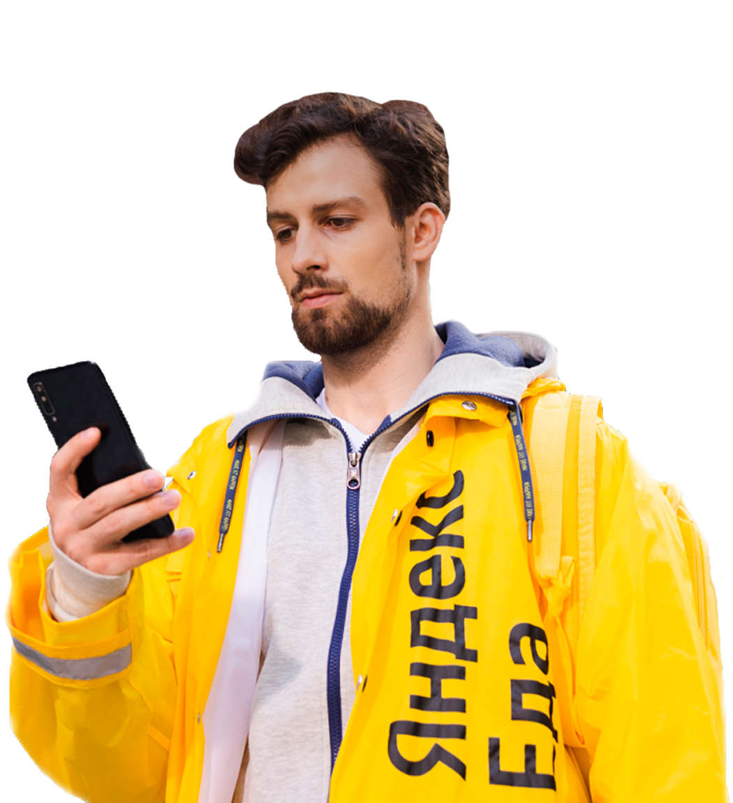 Работа курером Яндекс Еда